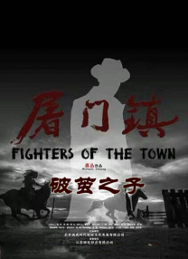 学长别c了